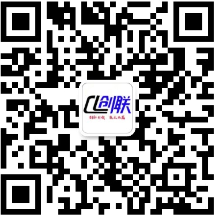 中海生物小程序